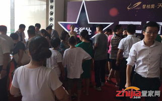 碧桂園天璽產(chǎn)品發(fā)布會(huì)隆重舉行