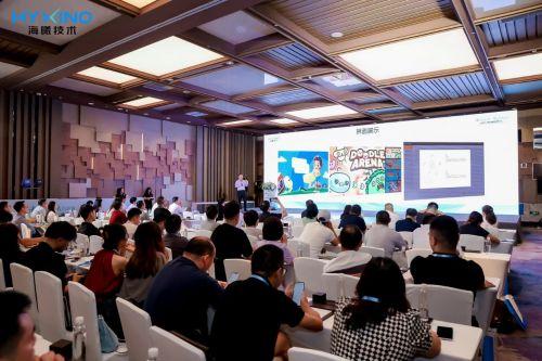 海曦技術(shù)攜手童邦心理推出心理篩查一體機，提升健康服務(wù)新體驗