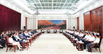 孫進(jìn)董事長(zhǎng)受邀出席第三屆全球吉商大會(huì)，共話國(guó)際教育新未來(lái)