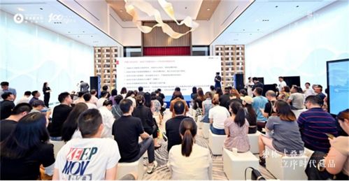 濱江璽樾獨(dú)棟式疊墅品鑒會(huì)圓滿落幕，行業(yè)大咖共鑒主城西芯人居典范